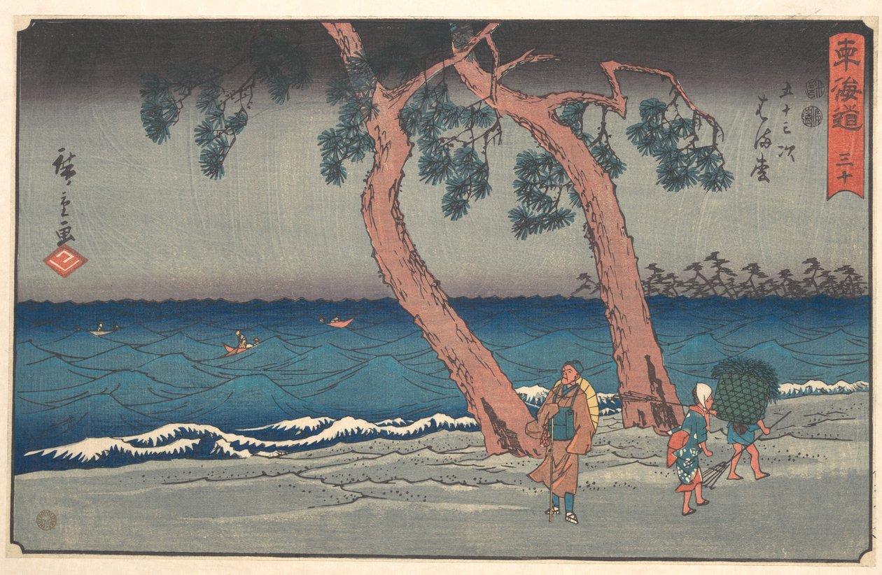 Hamamatsu by Utagawa Hiroshige