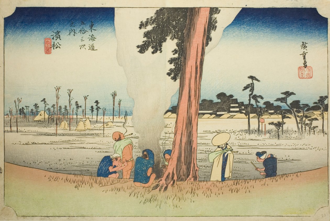 Hamamatsu: Winter Scene, from the Series 
