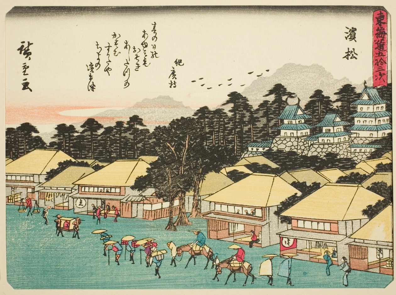 Hamamatsu, from the series 