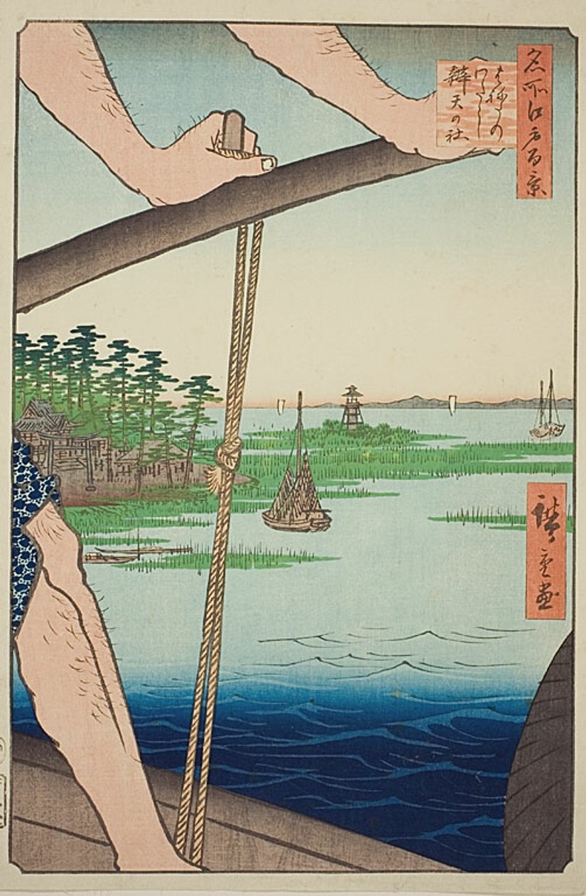 Haneda Ferry and Benten Shrine, No.72 from the series "One Hundred Famous Views of Edo" by Utagawa Hiroshige