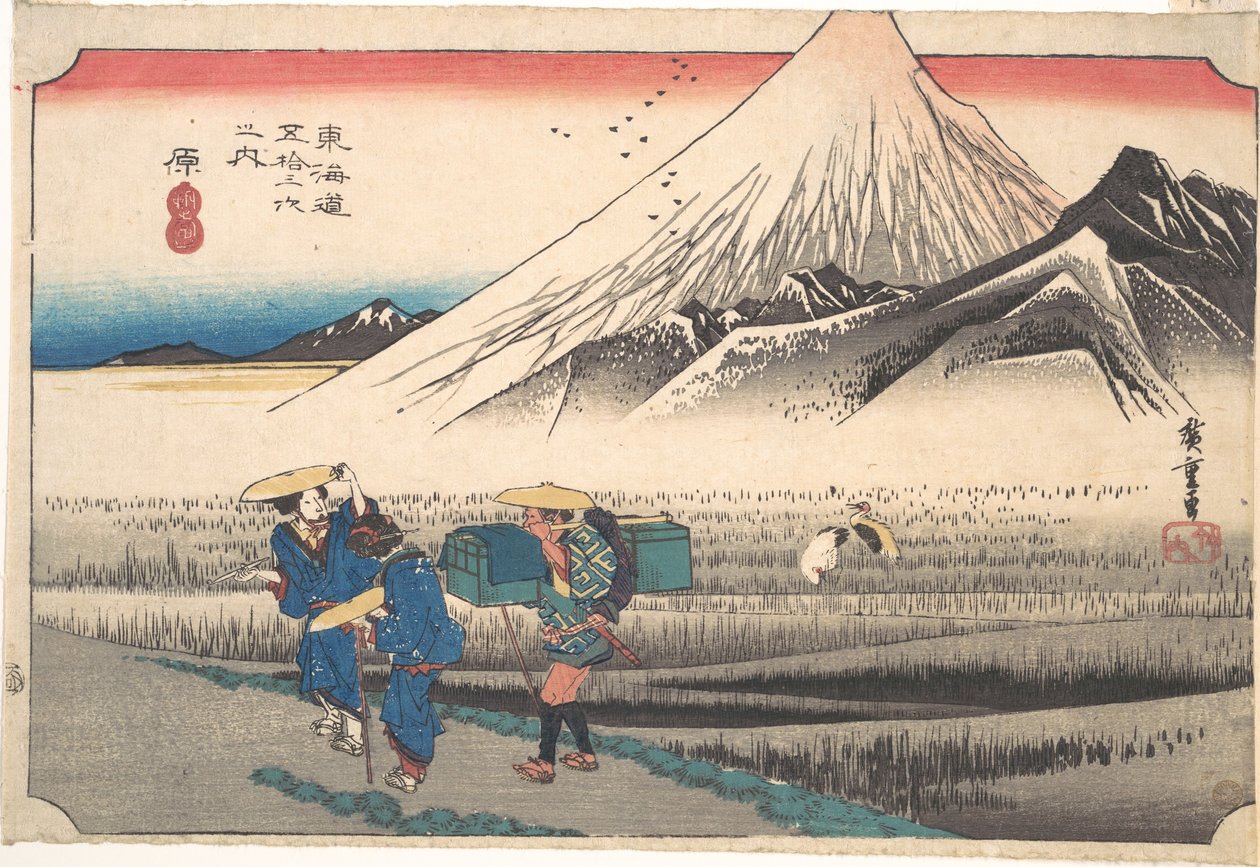 Hara: Mount Fuji in the Morning, from the series Fifty-Three Stations of the Tōkaidō Road by Utagawa Hiroshige