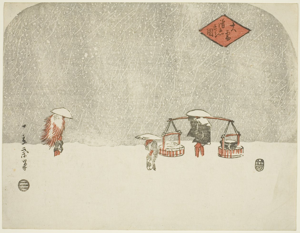 Heavy Snow by Utagawa Hiroshige