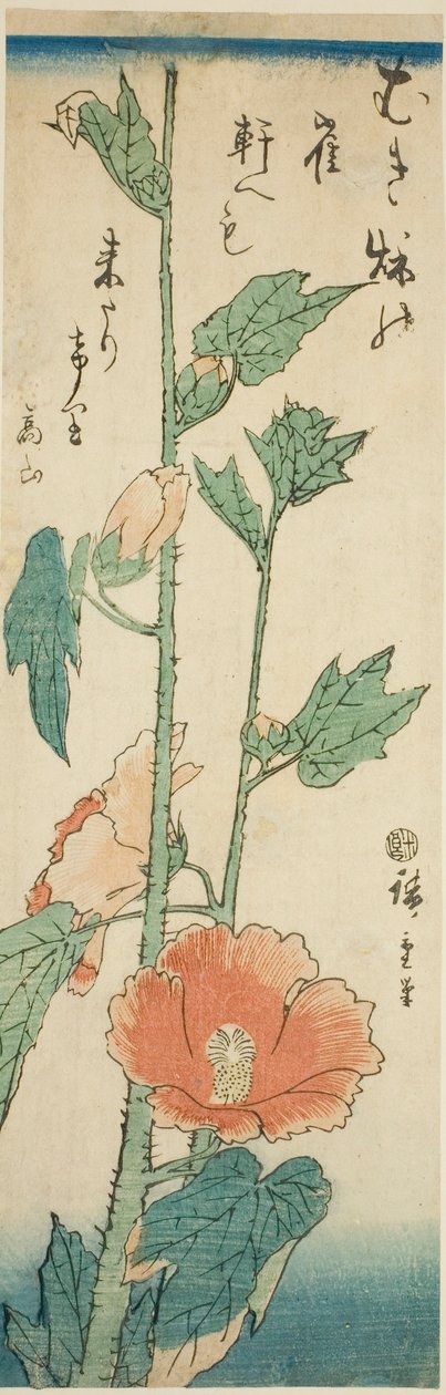 Hibiscus by Utagawa Hiroshige