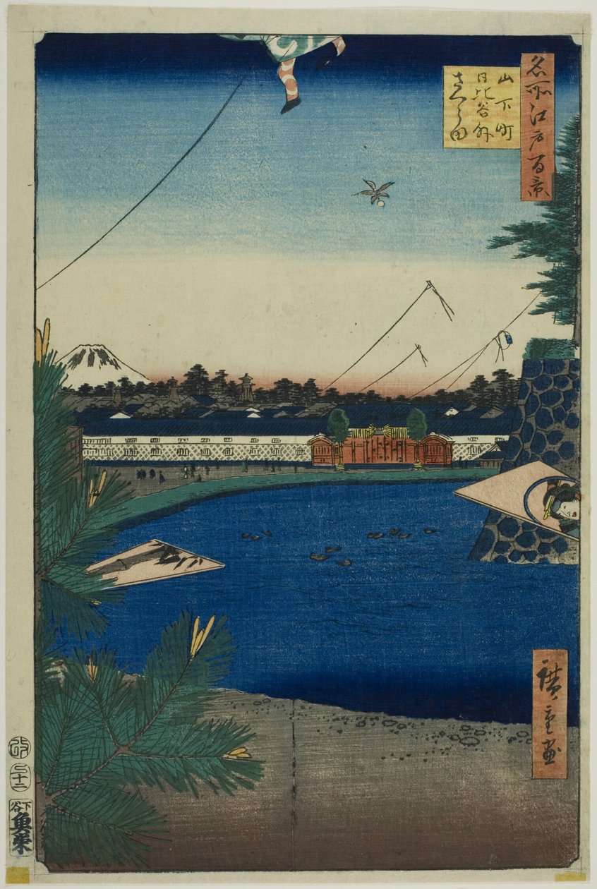 Hibiya and Soto-Sakurada from Yamashita-cho, from the series 