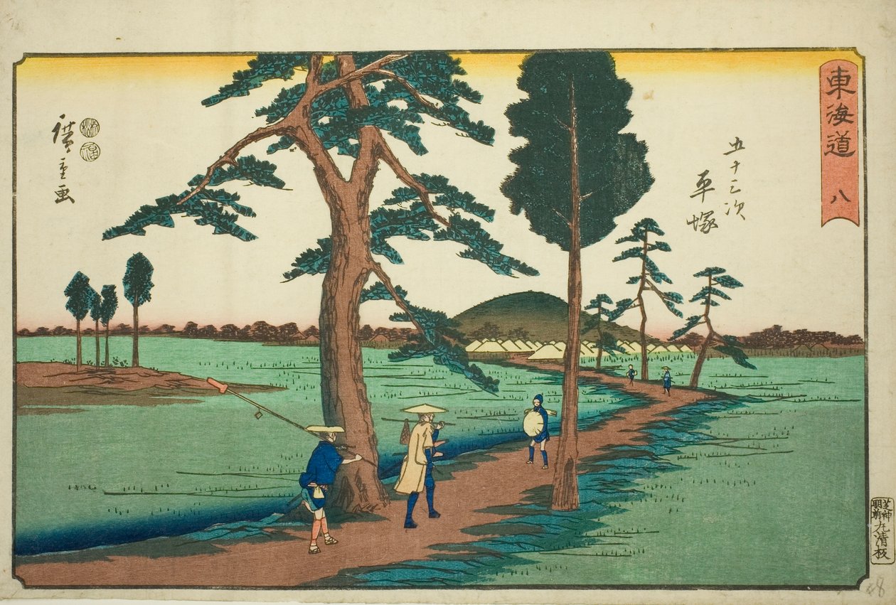 Hiratsuka—No. 8, from the Series 