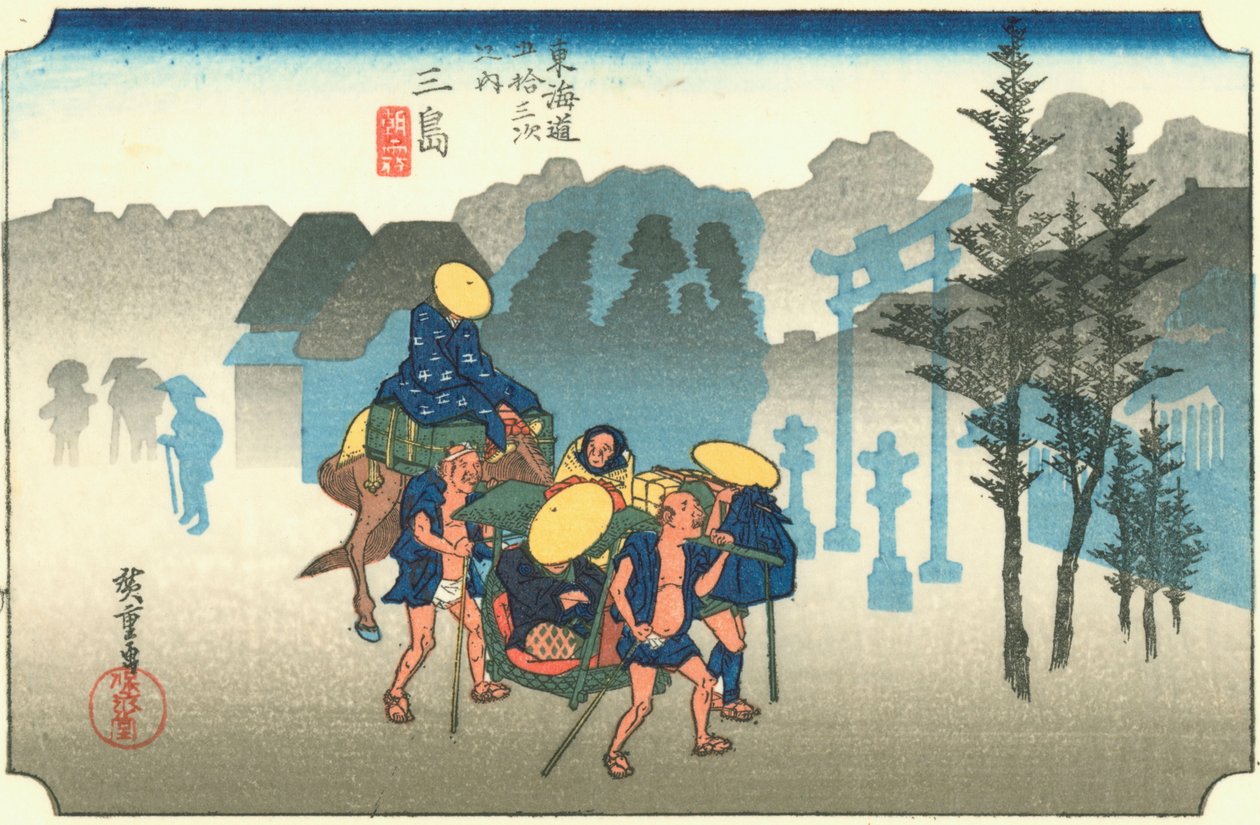 Mishima by Utagawa Hiroshige