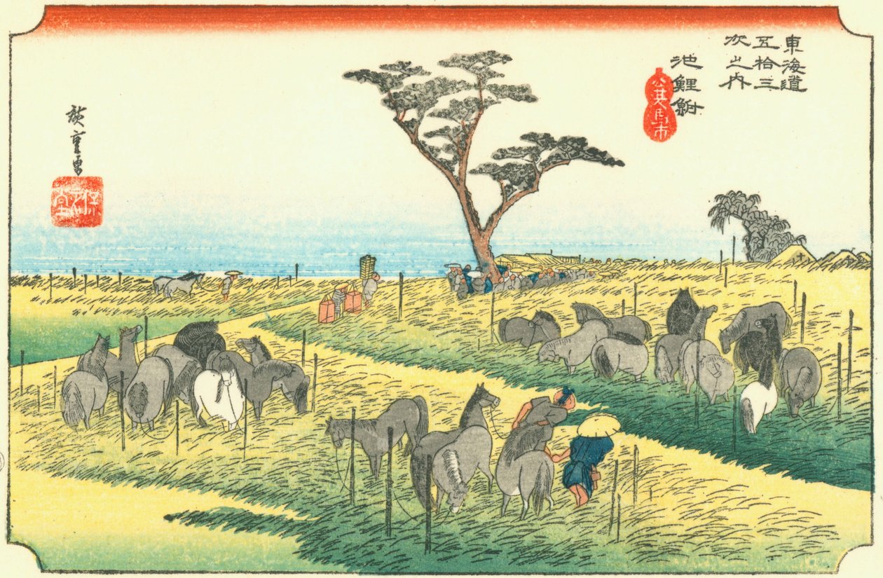 Chirifu by Utagawa Hiroshige