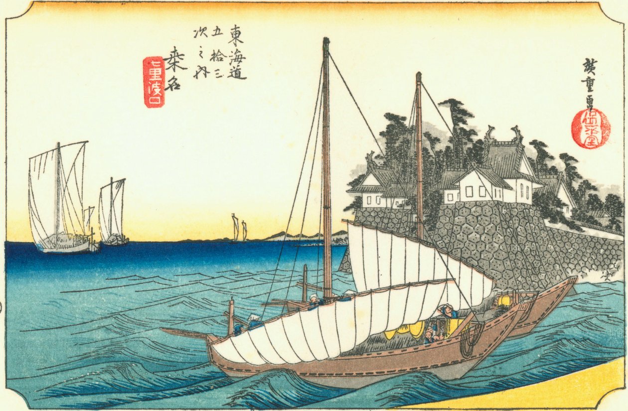 Kuwana by Utagawa Hiroshige
