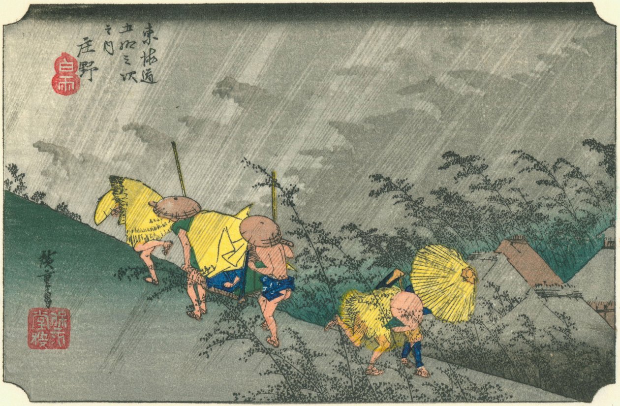 Shono by Utagawa Hiroshige