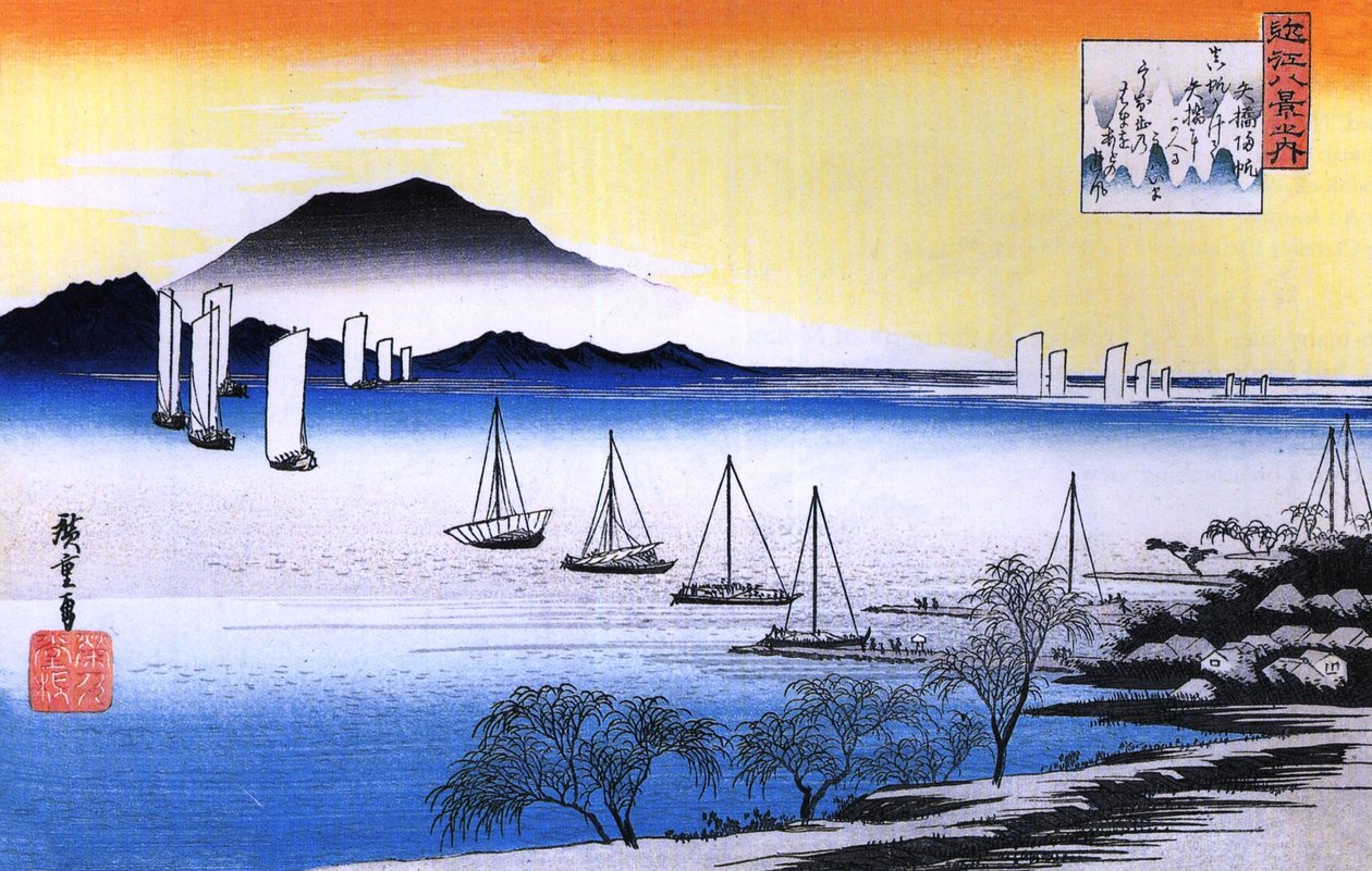 Boats on a Lake by Utagawa Hiroshige