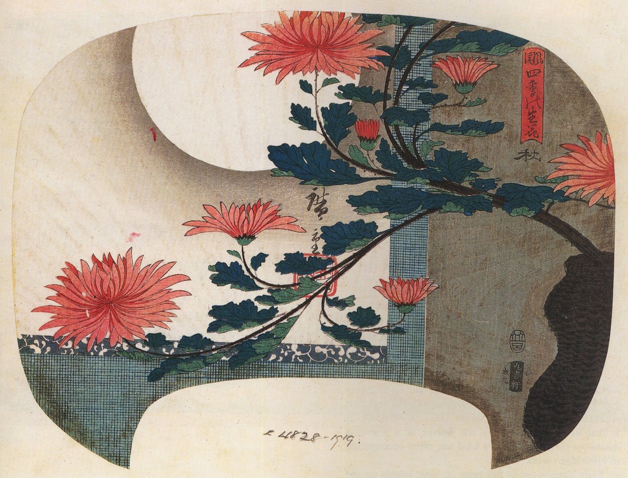 Chrysanthemums by Utagawa Hiroshige
