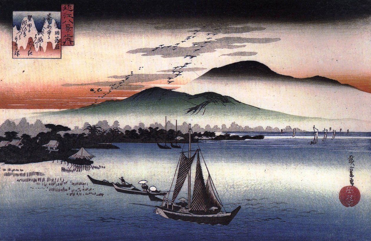 Fishing Boats on a Lake by Utagawa Hiroshige