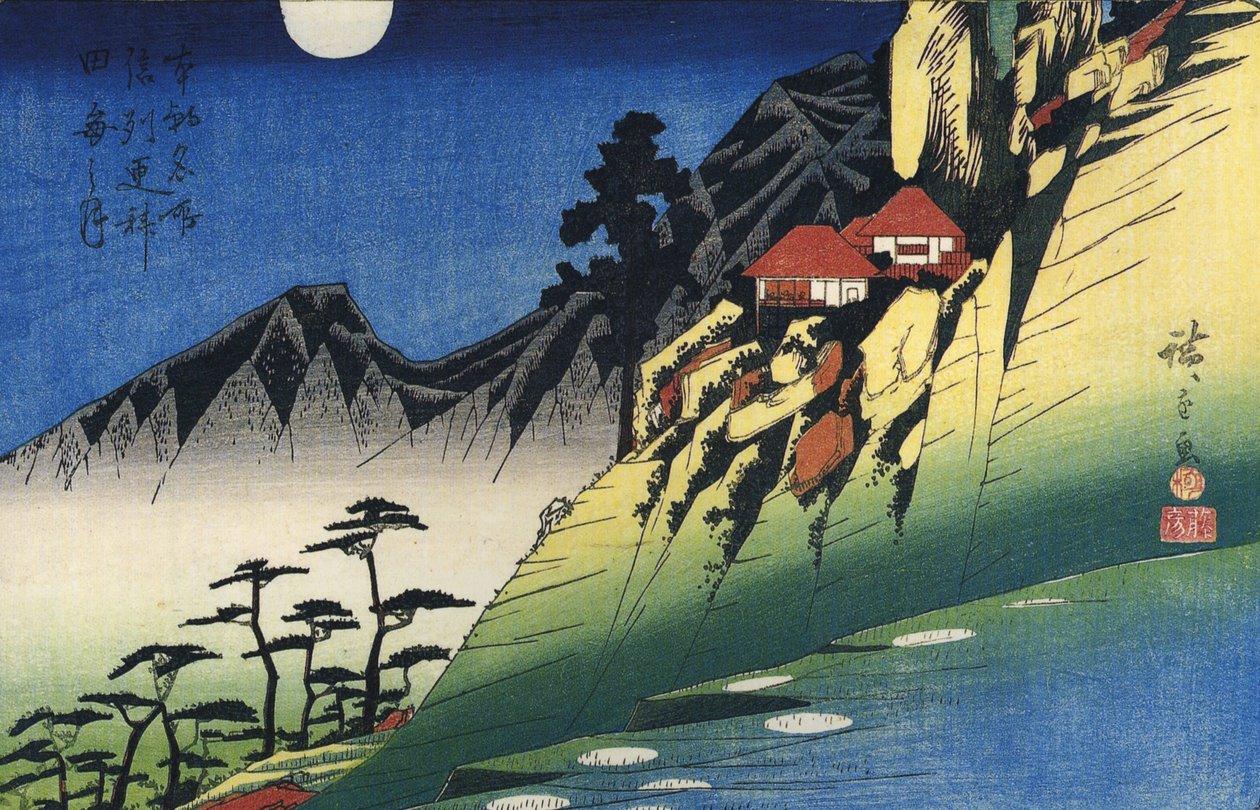 Moon Over Mountain Landscape by Utagawa Hiroshige
