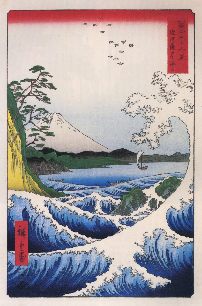 Mt Fuji 2 by Utagawa Hiroshige