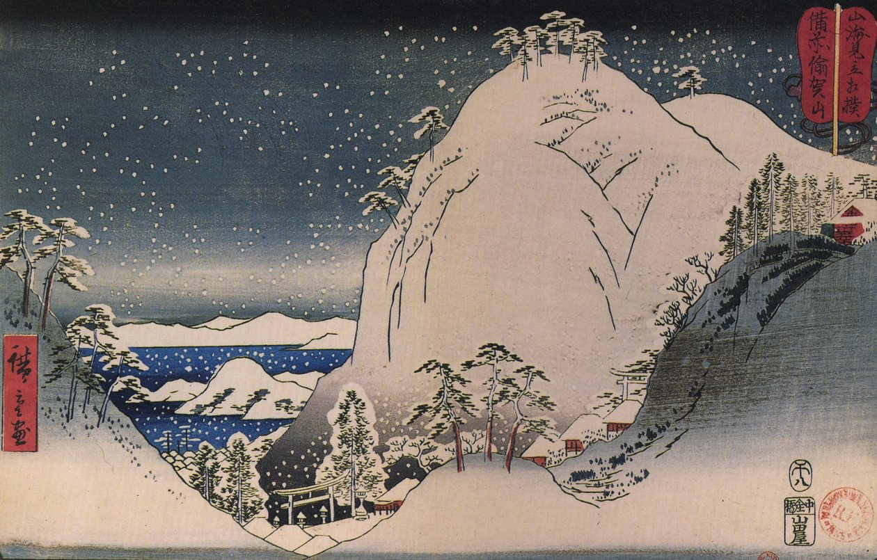 Shrines in Snowy Mountains by Utagawa Hiroshige