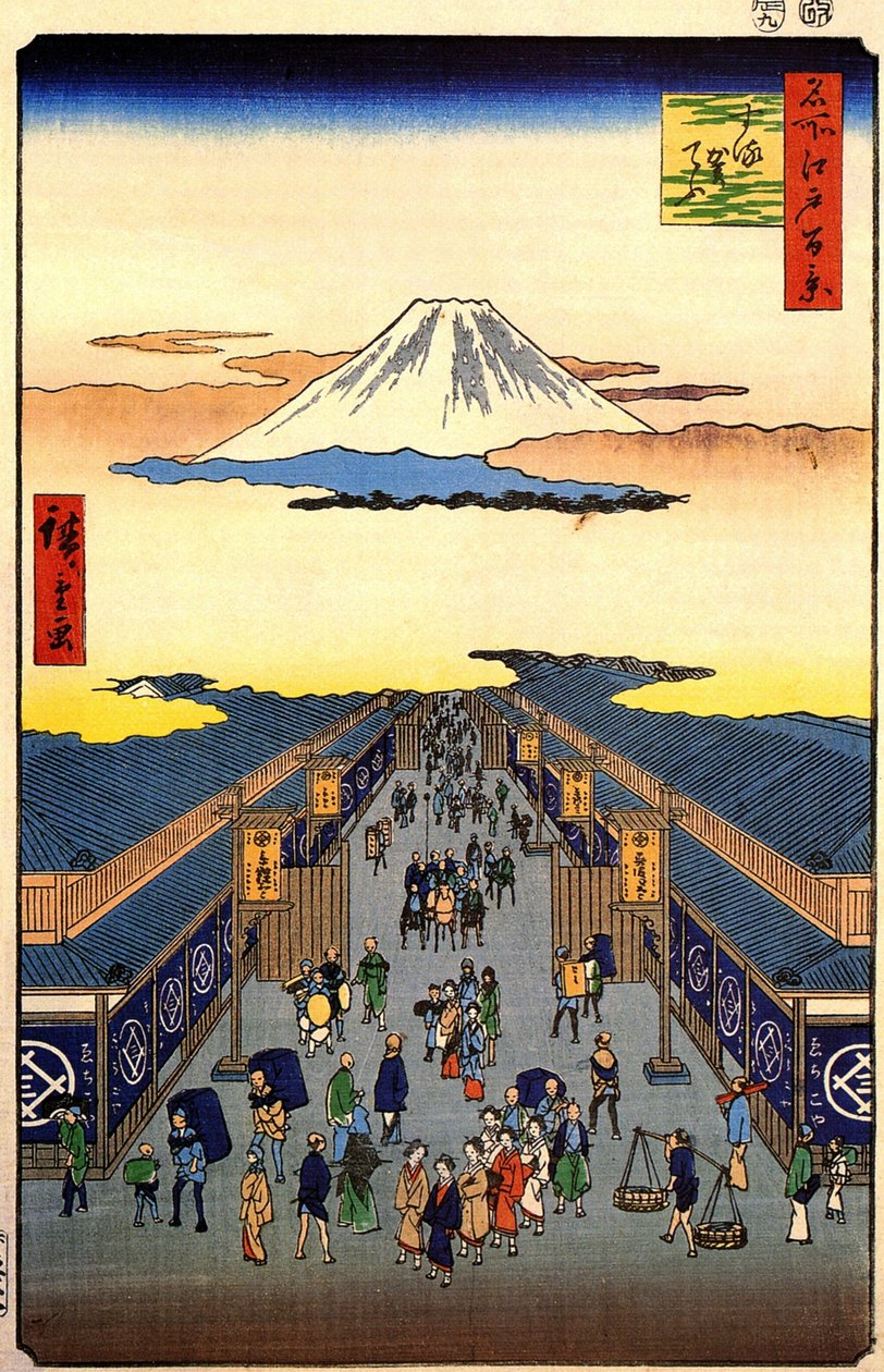 Sugura Street by Utagawa Hiroshige