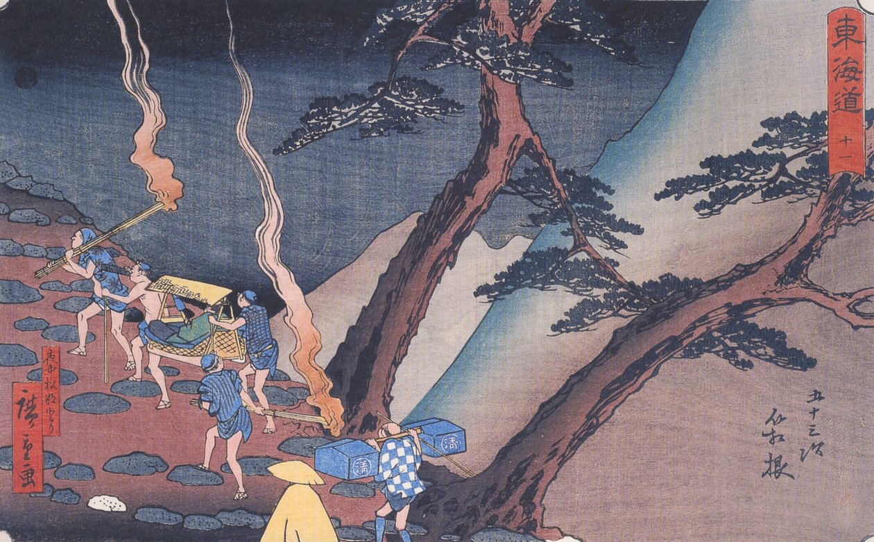 Travellers on a Mountain Path at Night 2 by Utagawa Hiroshige