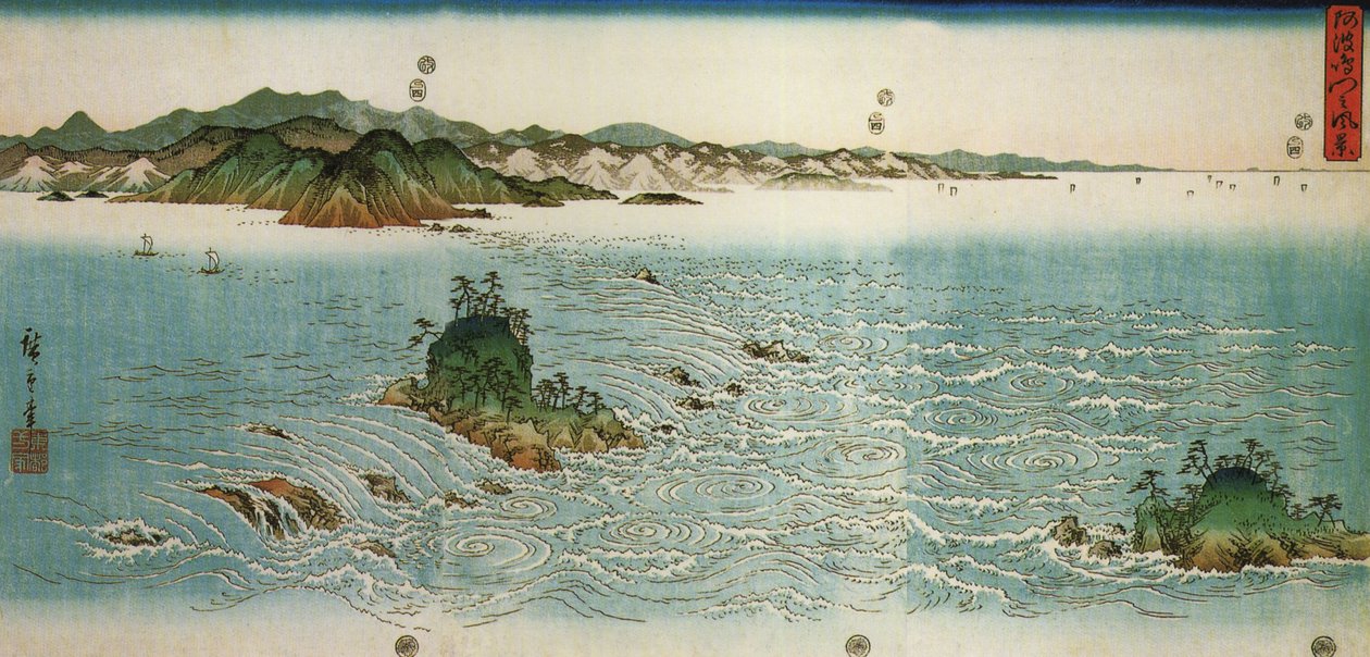 Whirlpools on a Rocky Coast by Utagawa Hiroshige