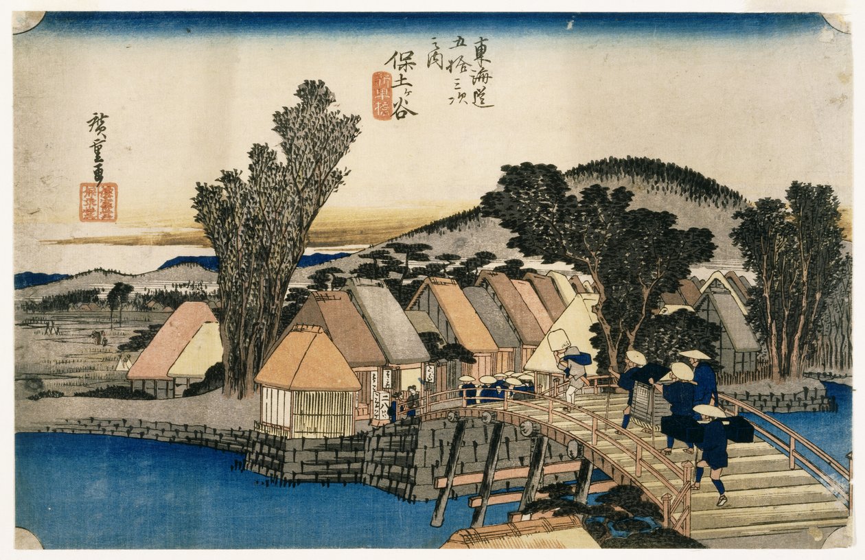 Hodogaya, Shinkame Bashi, Station 5 by Utagawa Hiroshige