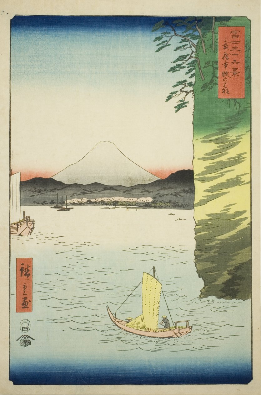 Honmoku in Musashi Province, from the Series 