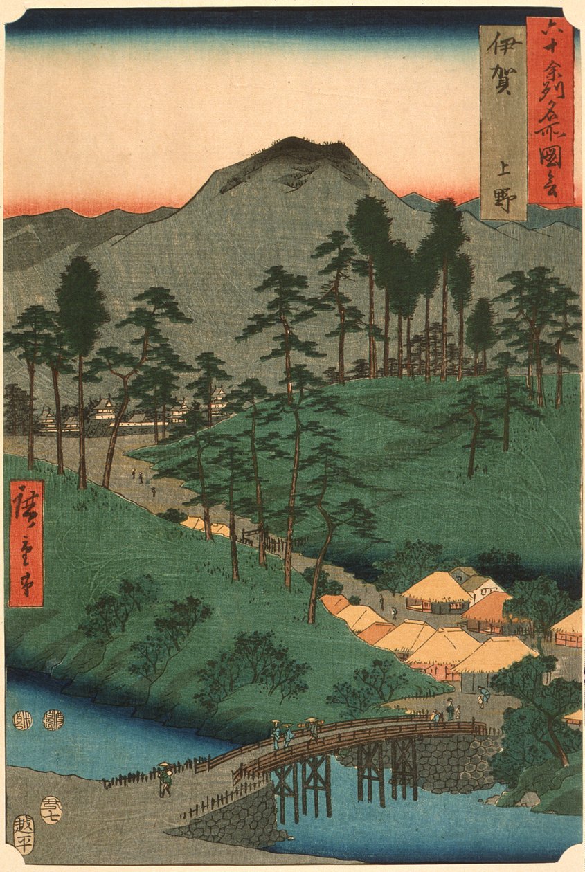 Iga Province, Ueno by Utagawa Hiroshige