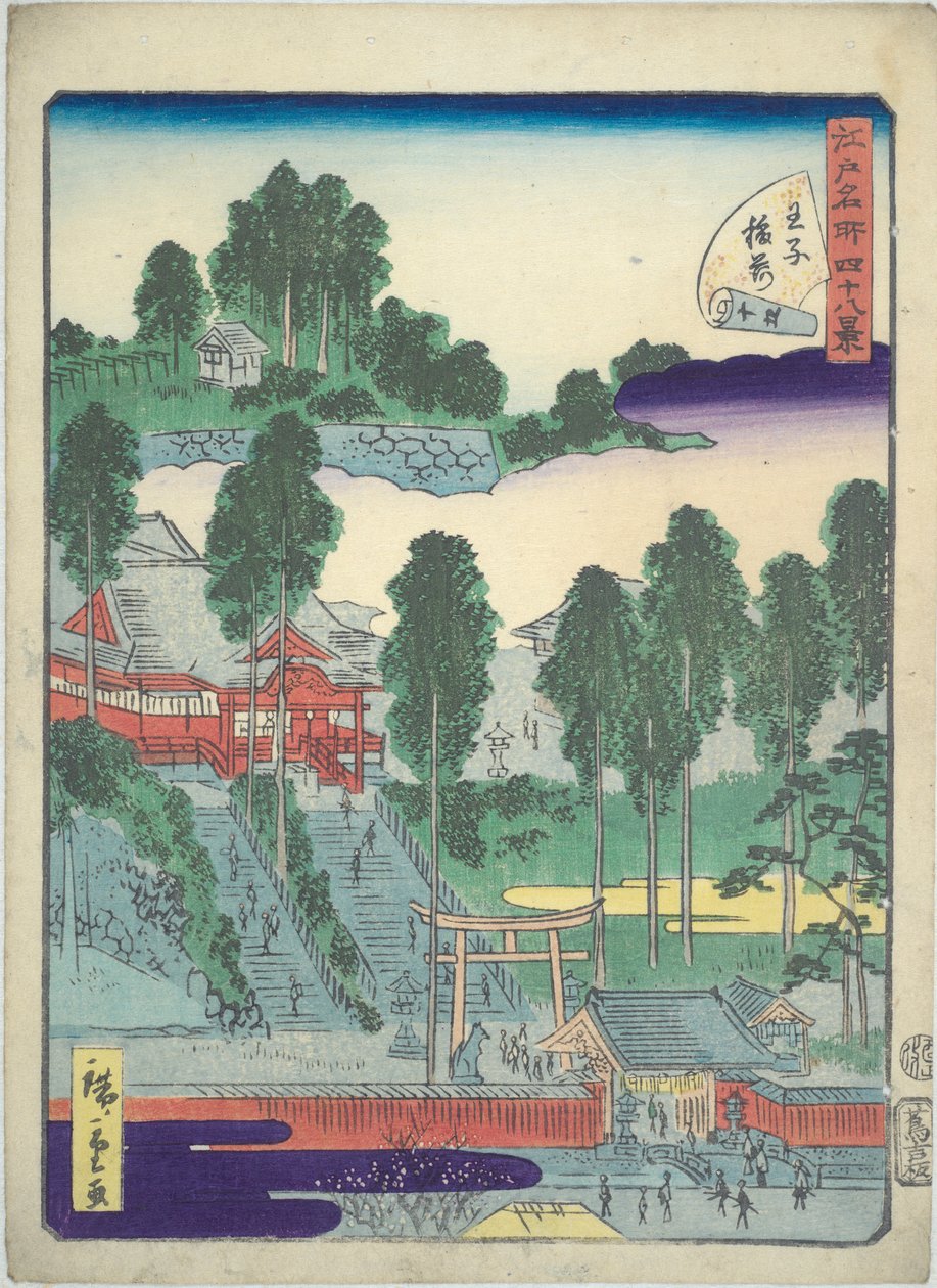 Illustrated Book of Famous Views of Edo: Small Shrine at Oji by Utagawa Hiroshige