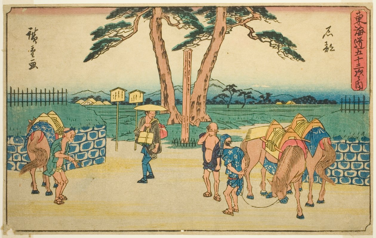 Ishibe, from the series Fifty-three Stations of the Tokaido, also known as the Gyosho Tokaido by Utagawa Hiroshige