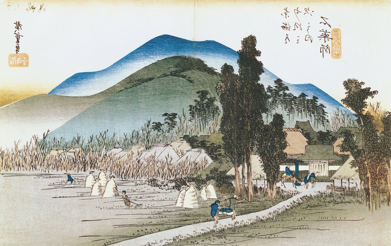 Ishiyakushi, from the Series 