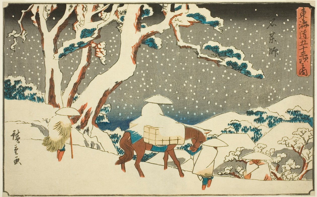 Ishiyakushi, from the series 