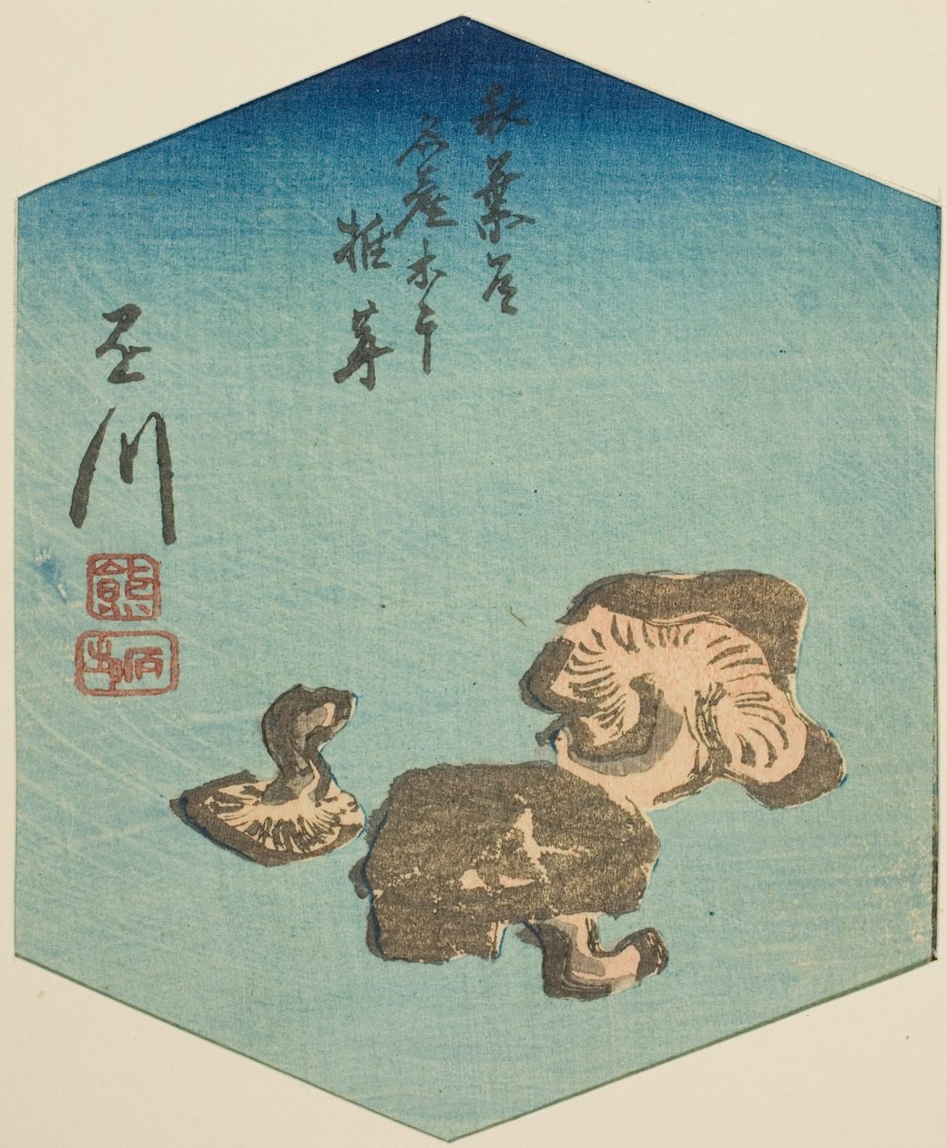Kakegawa, Section of Sheet No. 7 from the Series "Cutout Pictures of the Tokaido Road" by Utagawa Hiroshige