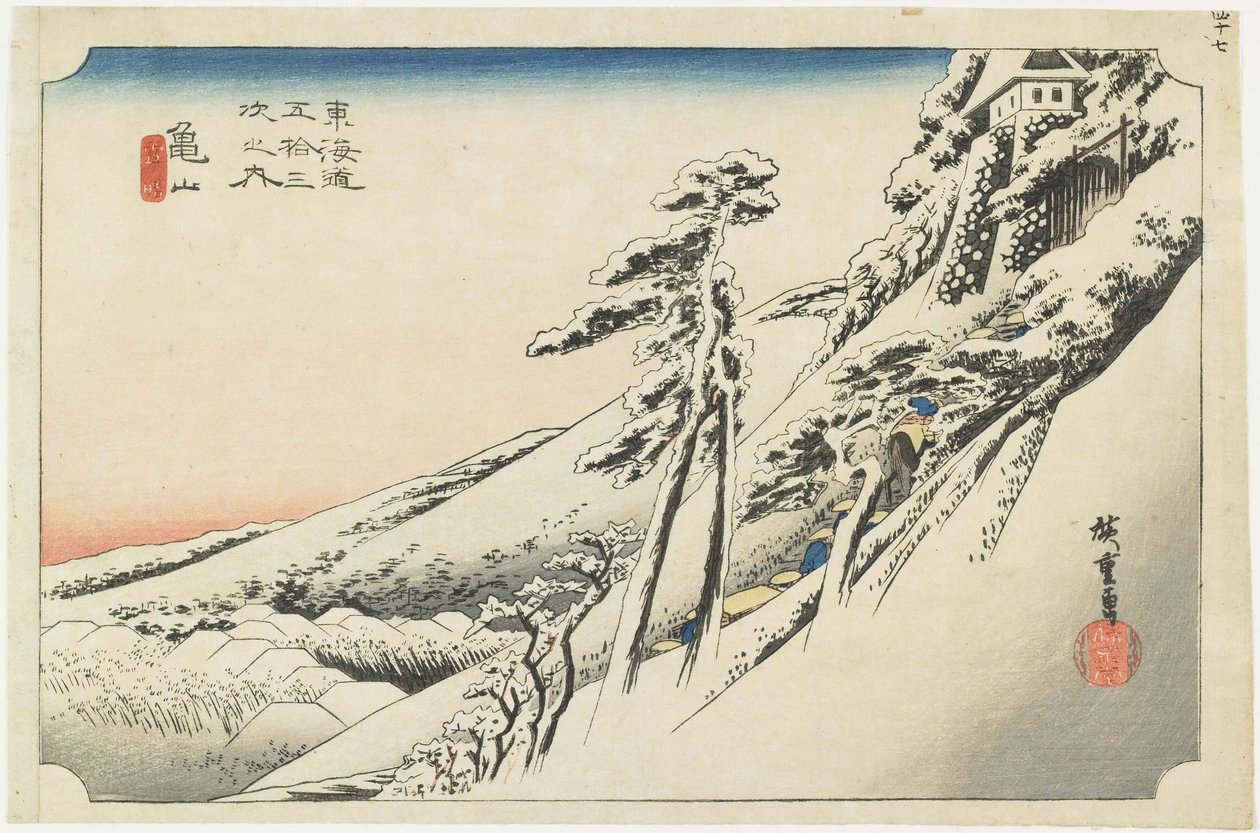Kameyama--Clear Weather after Snow by Utagawa Hiroshige