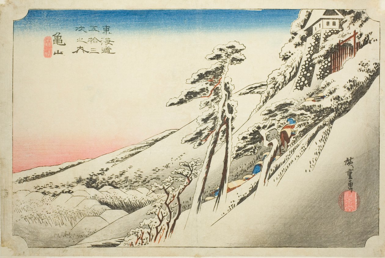 Kameyama: Weather Clearing after Snow, from the Series 