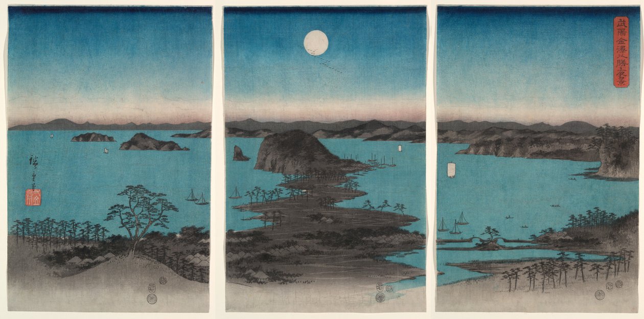 Kanazawa in Moonlight, from the series Eight Views of Musashi Province by Utagawa Hiroshige