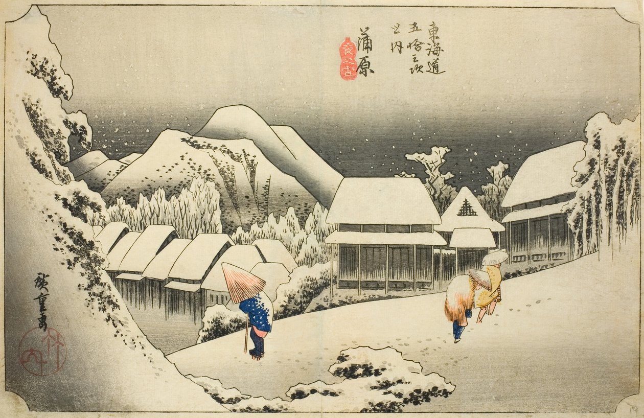 Kanbara: Evening Snow, from the series "Fifty-three Stations of the Tokaido," also known as the Hoeido Tokaido by Utagawa Hiroshige
