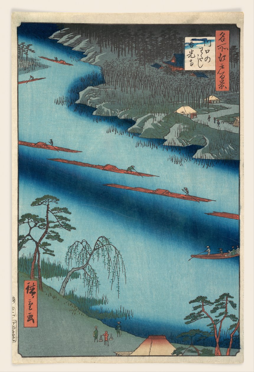 Kawaguchi by Utagawa Hiroshige