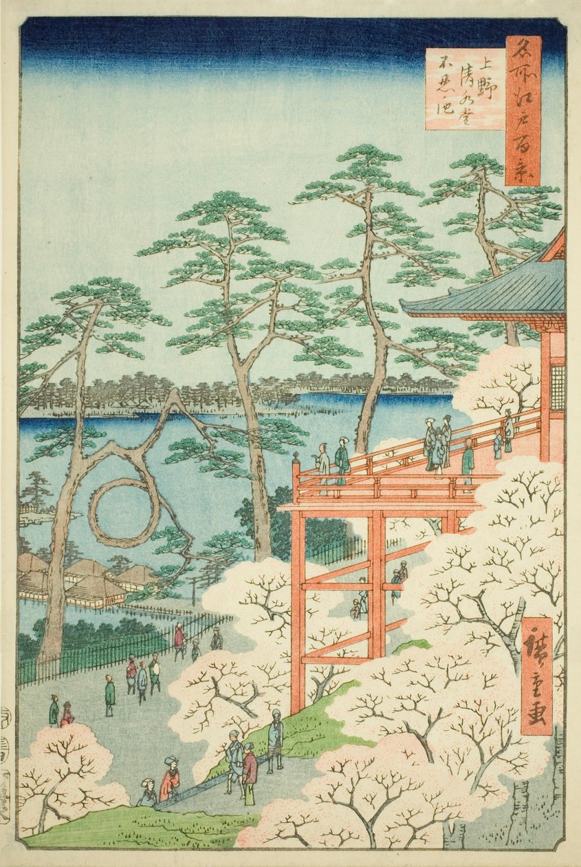 Kiyomizu Hall and Shinobazu Pond at Ueno, No.11 from the series 