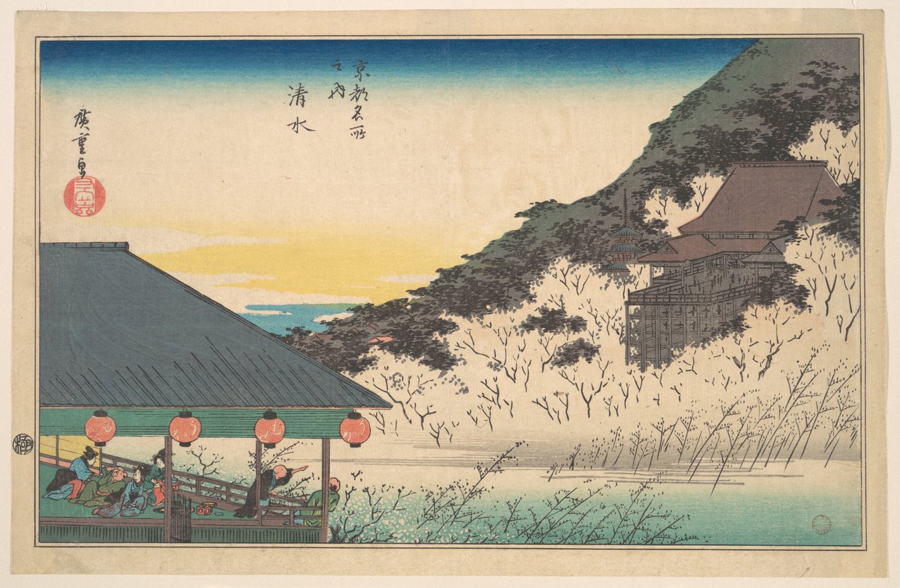 Kiyomizu Temple (Kiyomizu), from the series Famous Views of Kyoto (Kyōto meisho no uchi) by Utagawa Hiroshige