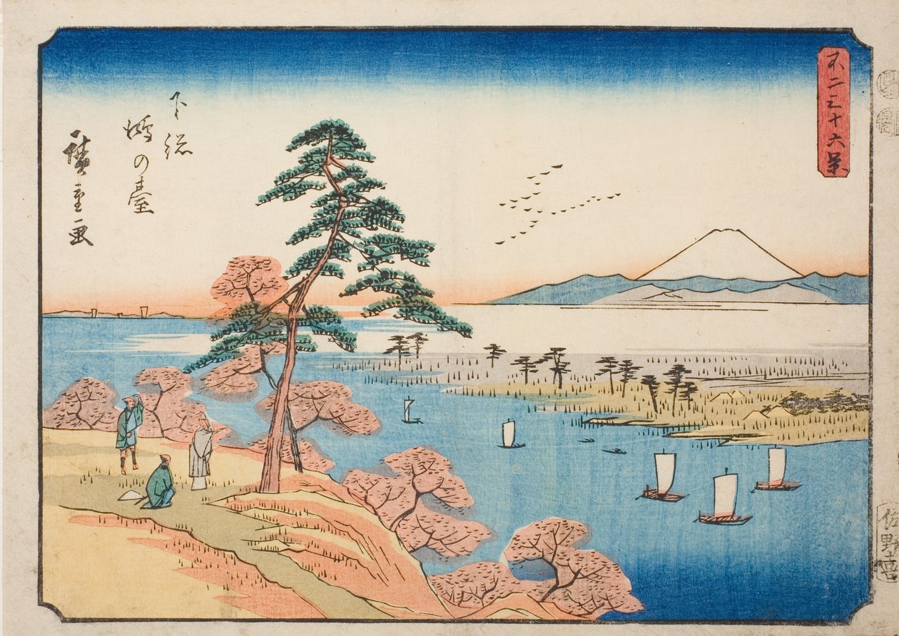 Konodai in Shimosa Province, from the Series 