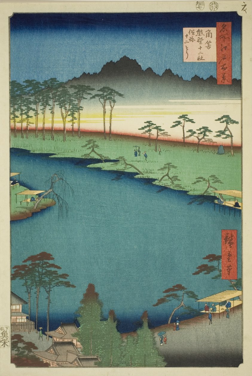 Kumano Junisha Shrine in Tsunohazu, Popularly Known as Juniso, from the series One Hundred Famous Views of Edo by Utagawa Hiroshige