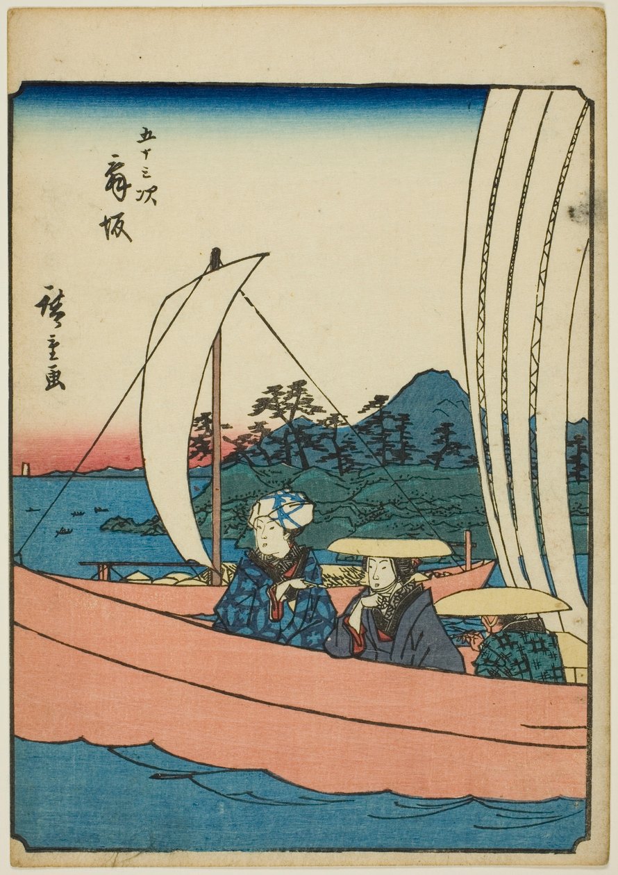 Maisaka, from the series 