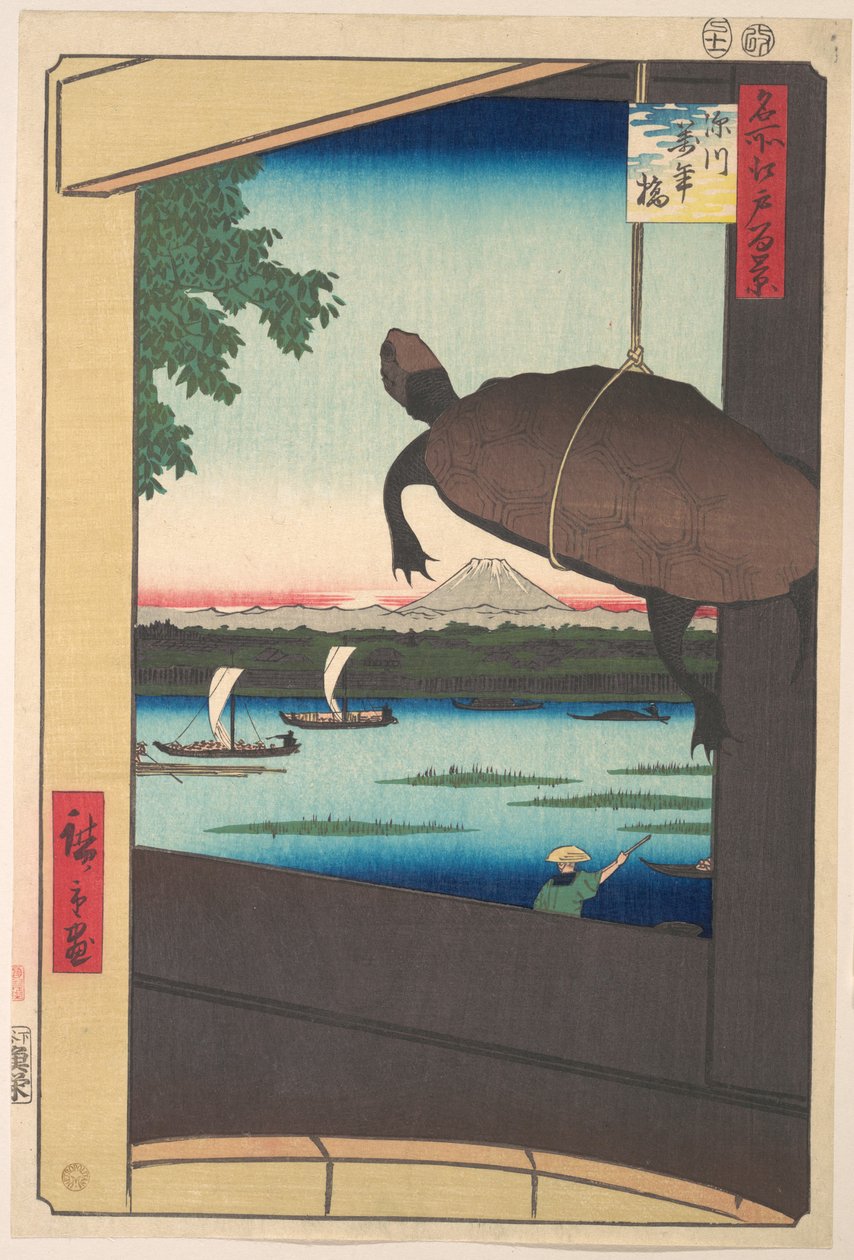 Mannen Bridge, Fukagawa by Utagawa Hiroshige