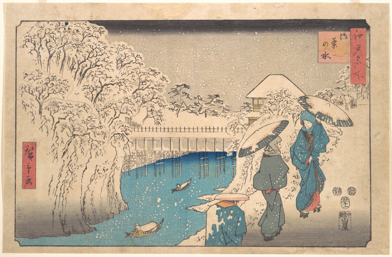 Meguro by Utagawa Hiroshige