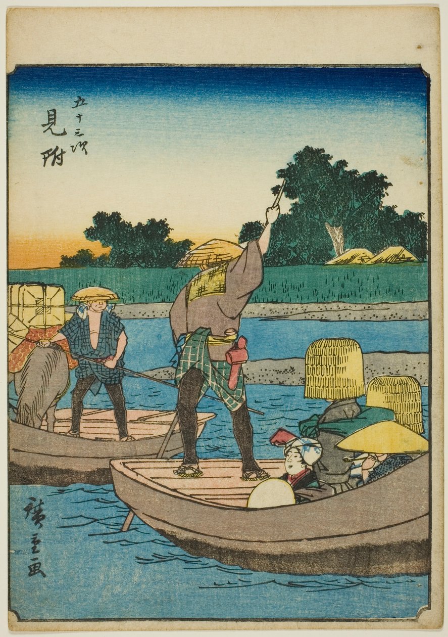 Mitsuke, from the series "Fifty-three Stations [of the Tokaido]," also known as the Figure Tokaido by Utagawa Hiroshige