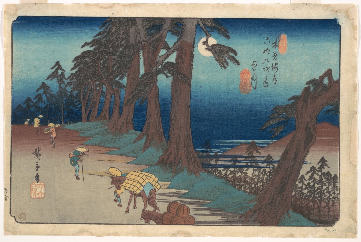 Mochizuki Station by Utagawa Hiroshige