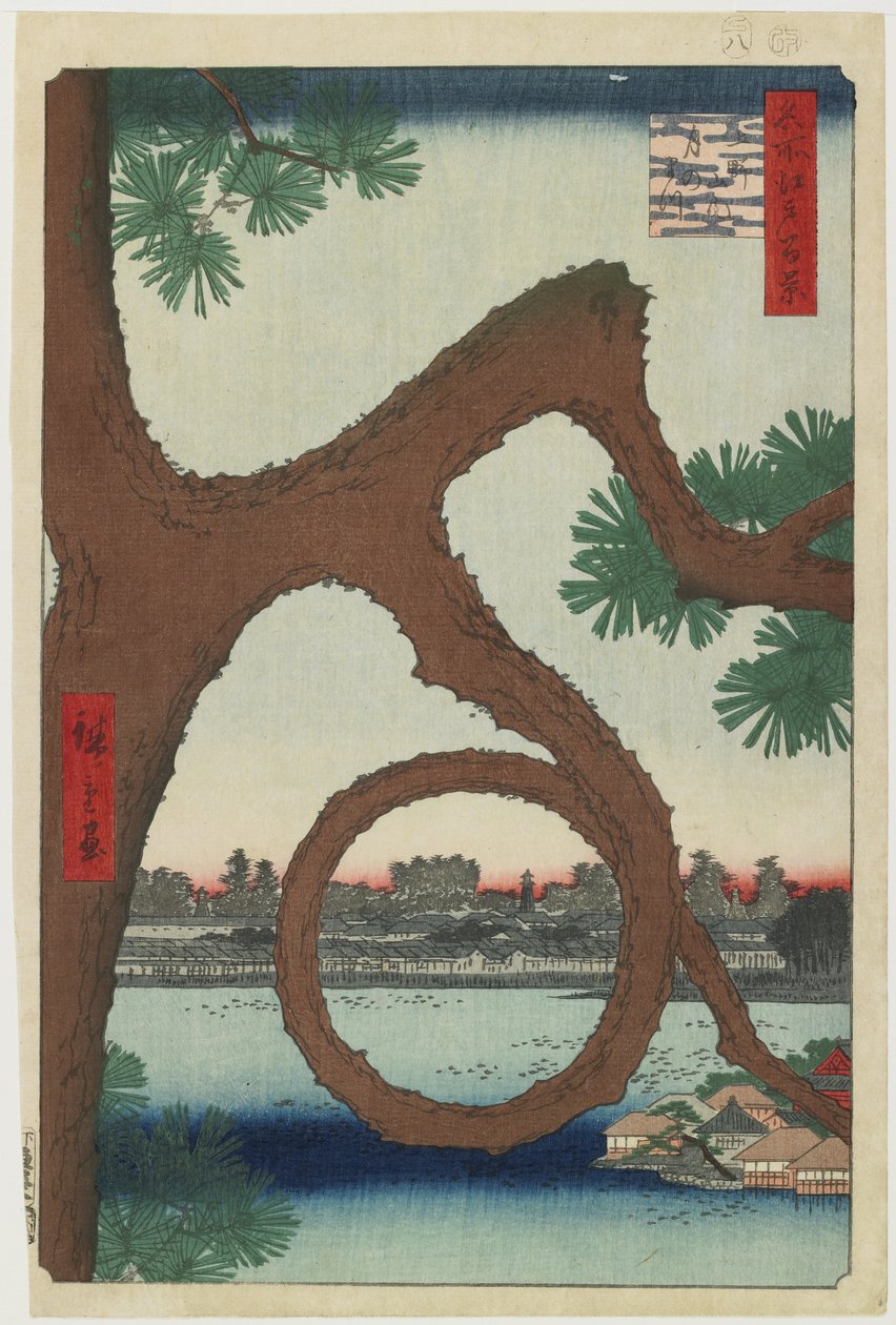 Moon Pine, Ueno Temple Precincts, August 1857 by Utagawa Hiroshige