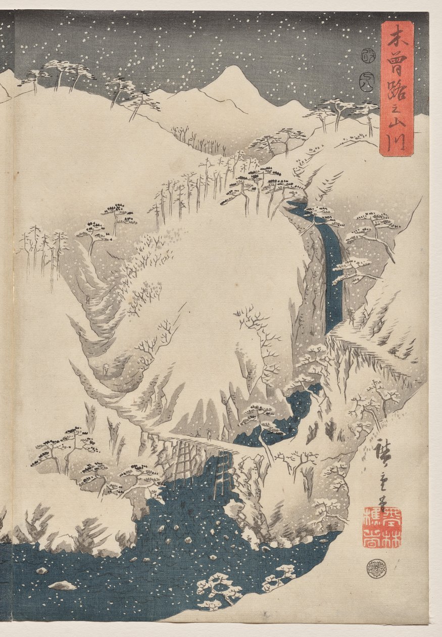 Mountain and River on the Kiso Road by Utagawa Hiroshige