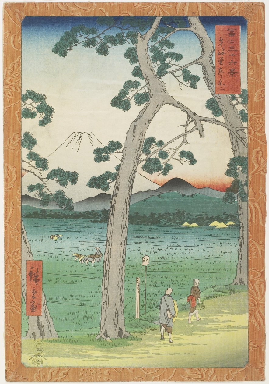Mt. Fuji on Left Seen from Tokaido Road by Utagawa Hiroshige