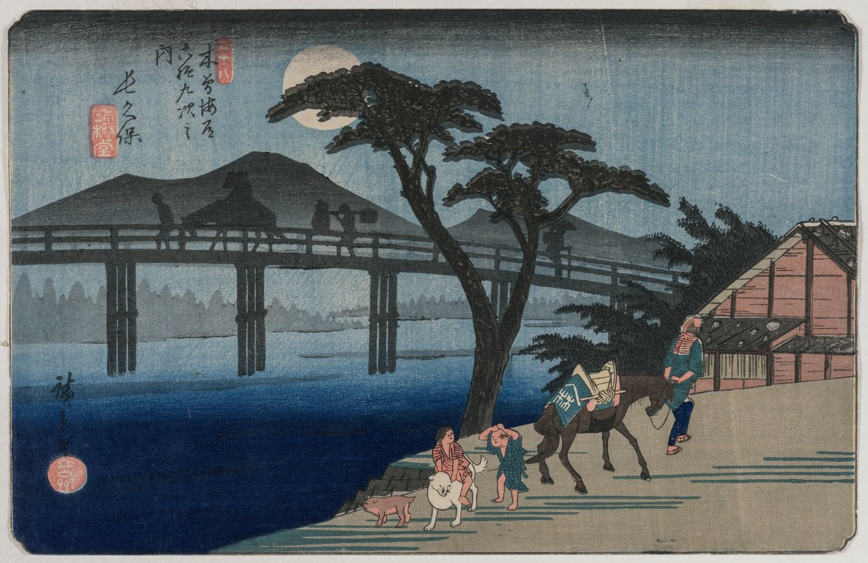 Nagakubo (Station 28) from the series Sixty-Nine Stations of the Kisokaido by Utagawa Hiroshige