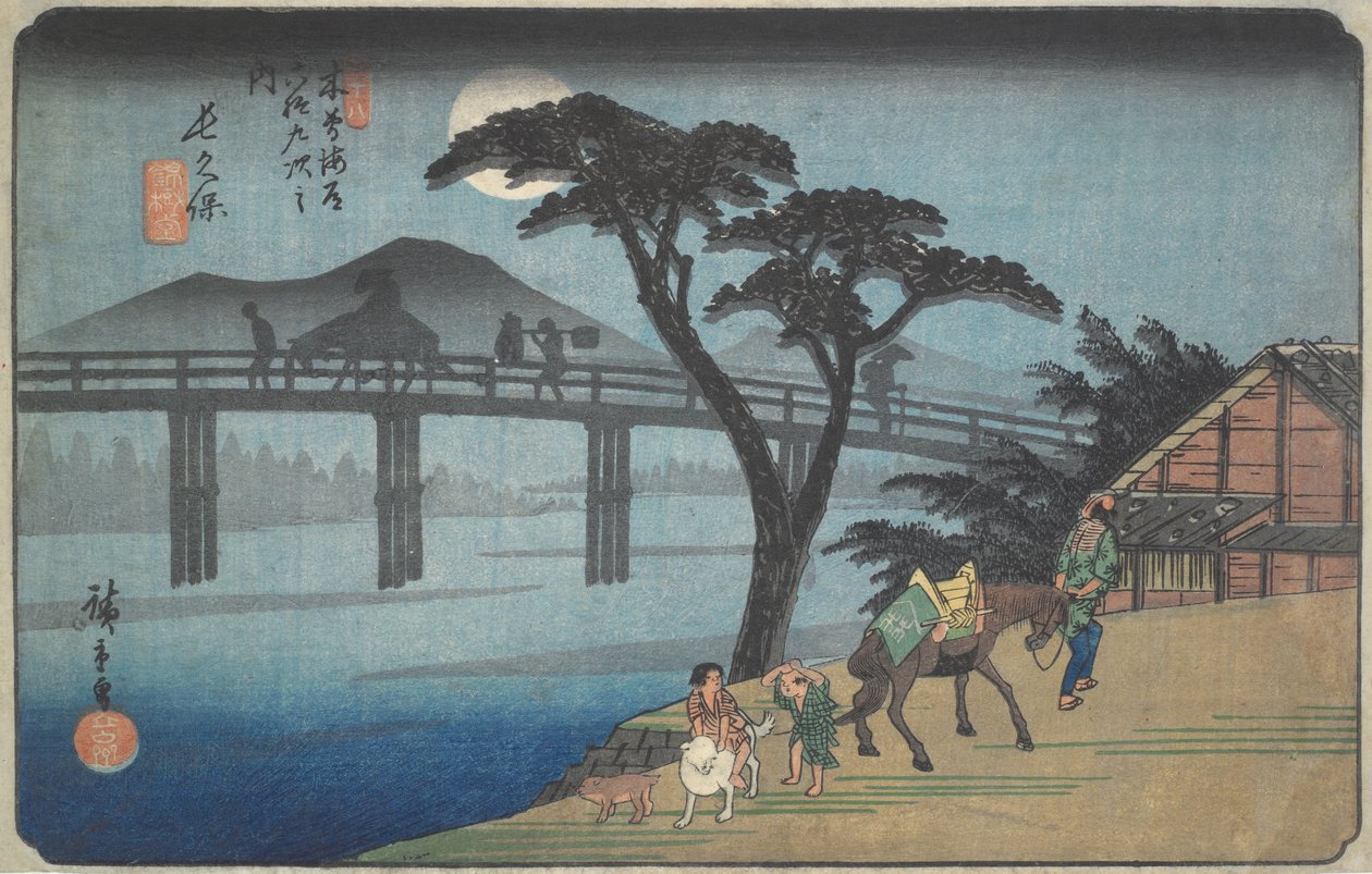 Nagakubo, Twenty-eighth from the series Sixty-nine Stations of the Kiso Road by Utagawa Hiroshige