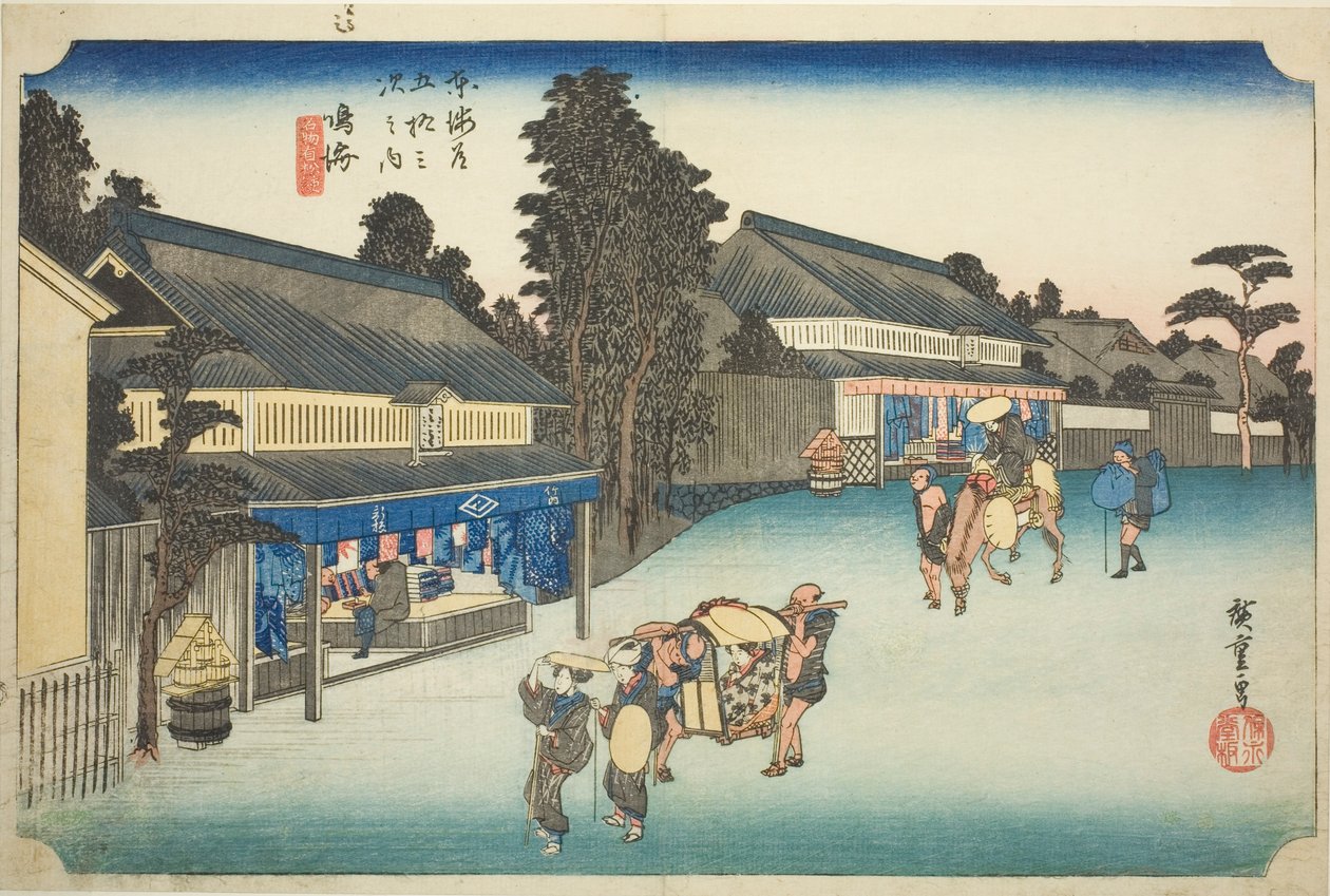 Narumi: Famous Tie-dyed Fabrics of Arimatsu, from the series "Fifty-three Stations of the Tokaido," also known as the Hoeido Tokaido by Utagawa Hiroshige